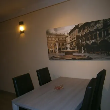 Petitebagatelle Apartament Werona